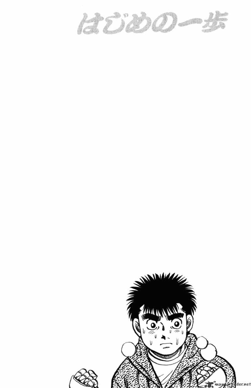 Hajime no Ippo: Fighting Spirit, Chapter 76 image 19